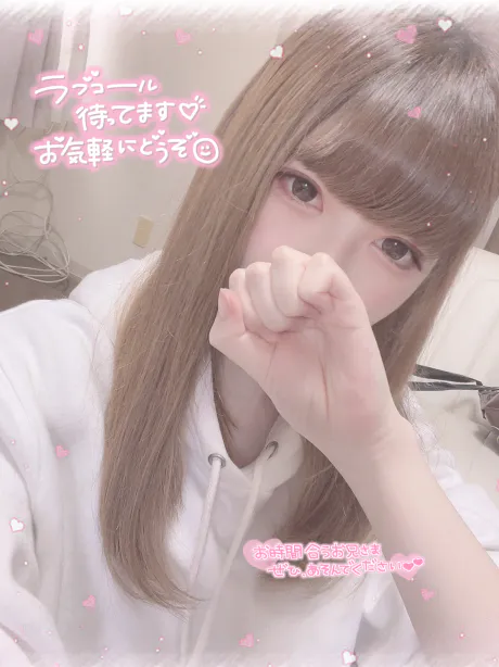 ♡仲良し様～♡ 360分！