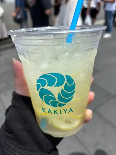 こんにちは！/すい