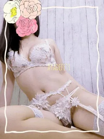 あやのブログ あやの魅力を、少しだけ…♡