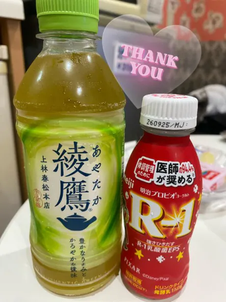 💌ルナシスのお兄さん