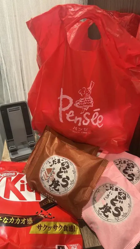 すくロイヤルクラブ
