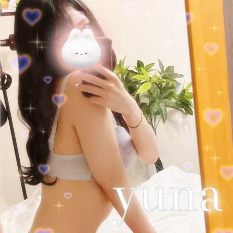♡ ••┈┈┈┈┈┈┈┈•• ♡/あおい