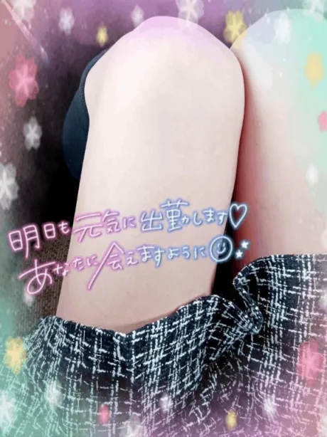 退勤しましたですぅ🌙‪‪𓂃 𓈒𓏸✰︎/川村(かわむら)