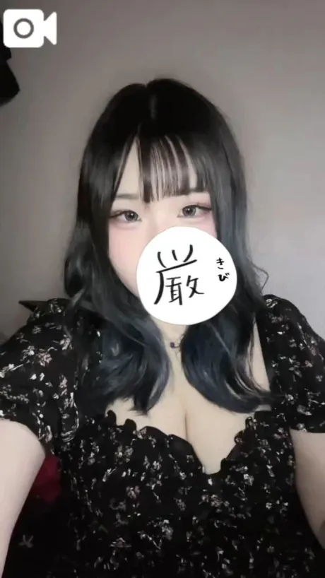 なぎの宮城♂風俗の神様　仙台店