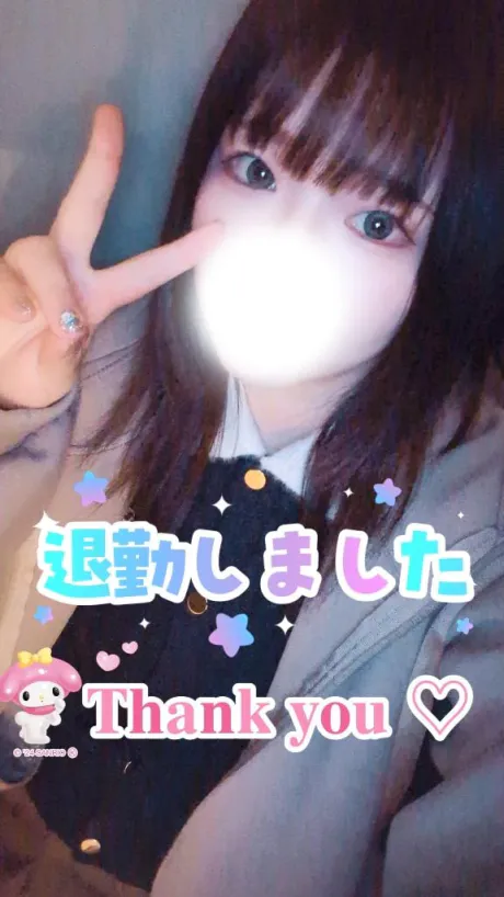 めろ宮城仙南ちゃんこ
