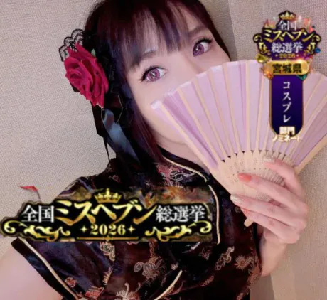 わか★誰もが振り返る美女！！隣の人妻お口で愛して