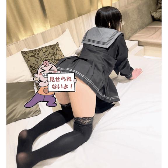 みずきエススタイルクラブ