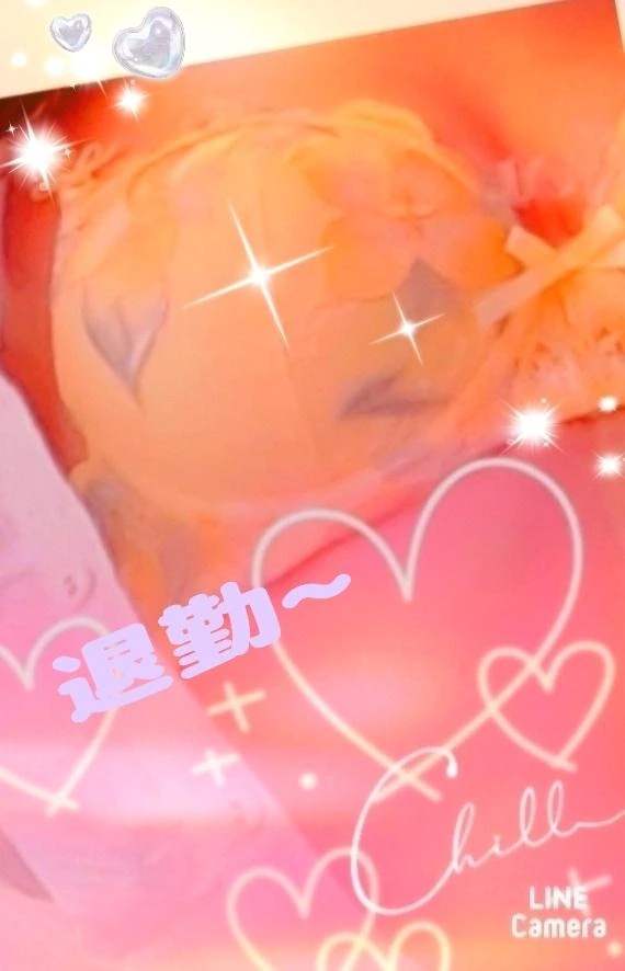 まりな【最高な美熟女】おばさんの店