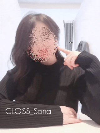 サナからのお礼とお知らせ/さな《弘前》