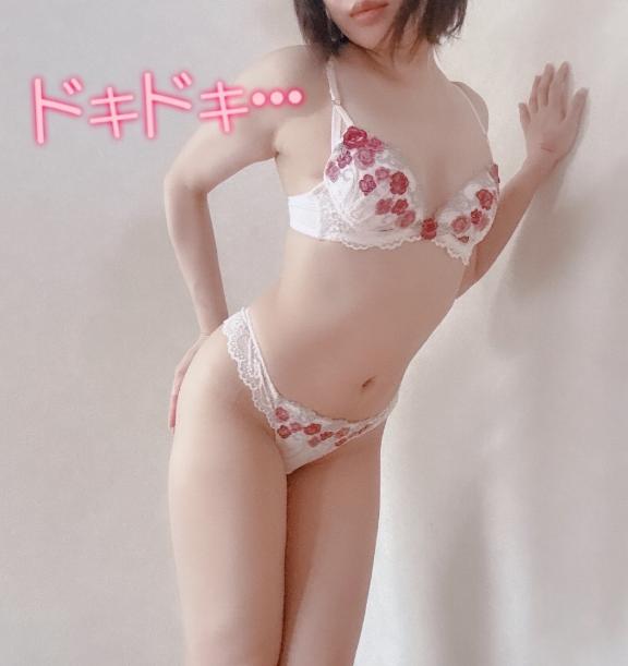 えちえち全開💗