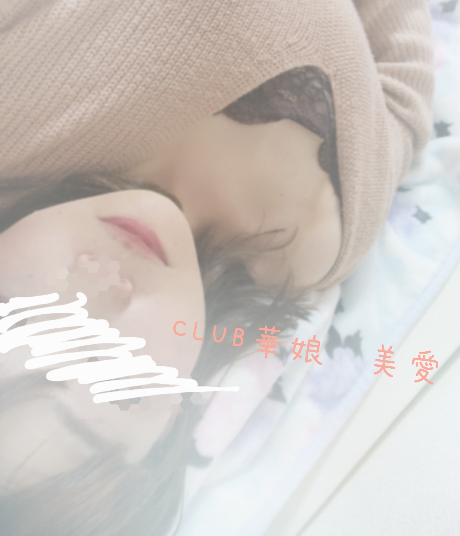 出勤してるよ🖤