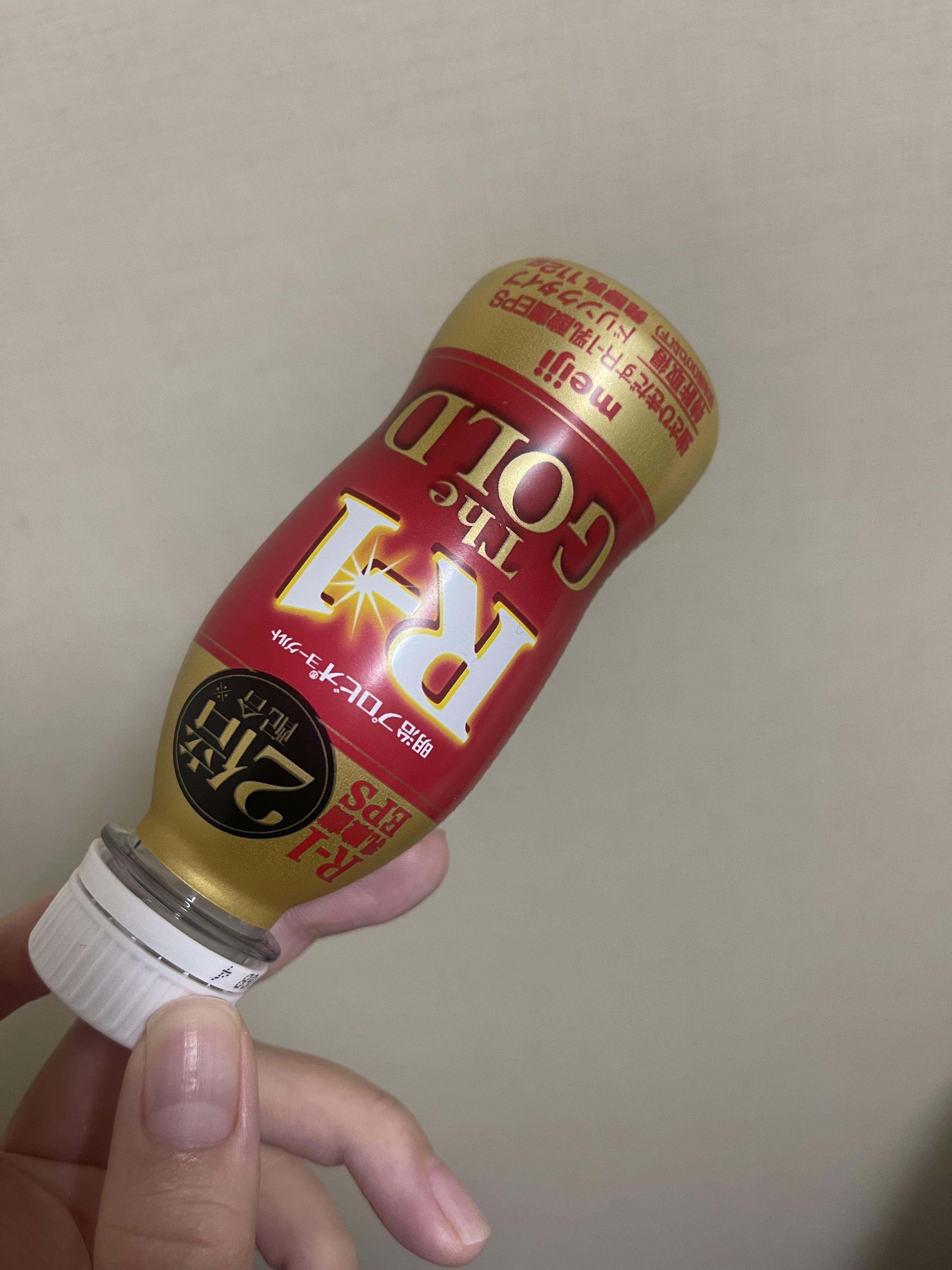 明日はどうだろうね