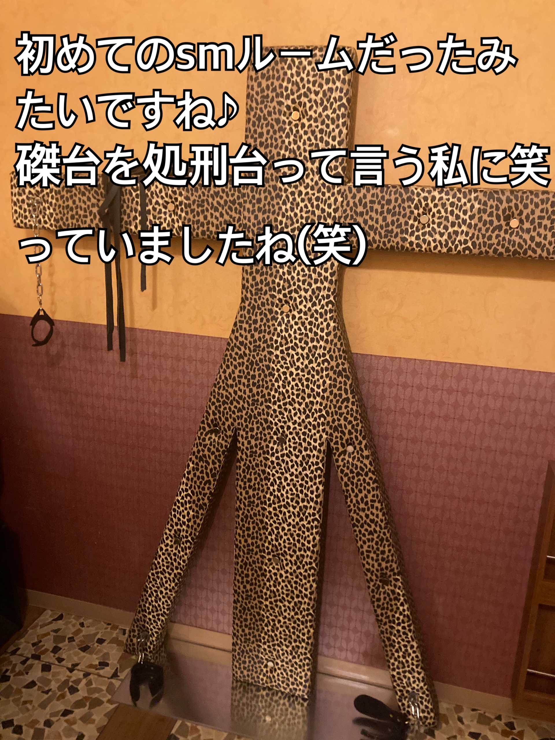 Yくんへ✉️