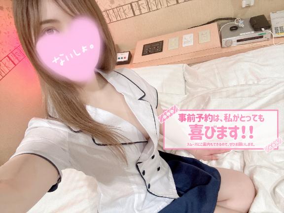 次回出勤❣️