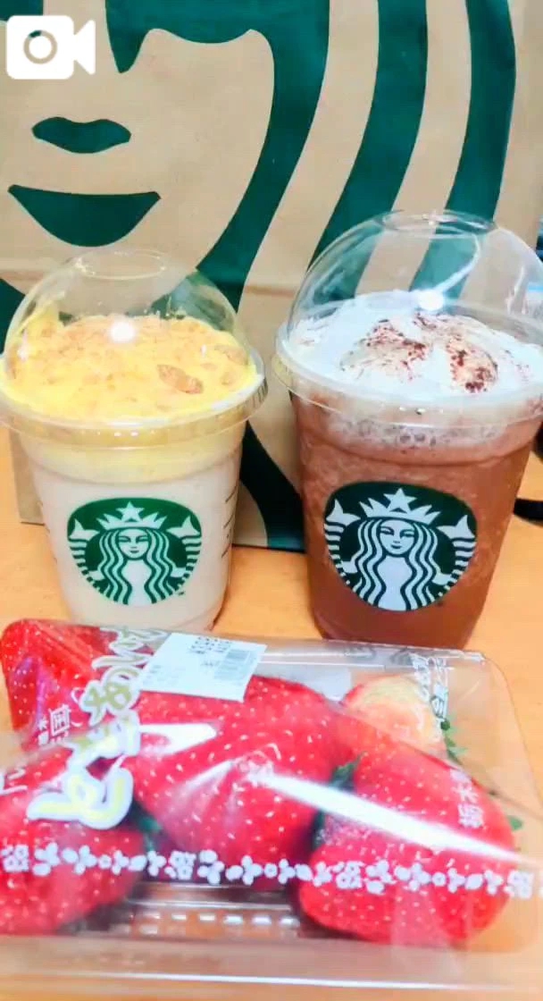 【お礼➁🍓☕】