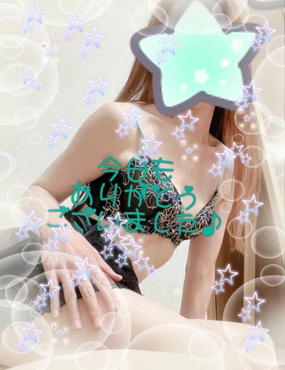 いずみ★色気漂う艶やかな熟女隣の人妻お口で愛して