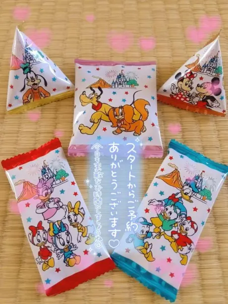 ドキドキのスタート日❣️/★ななみ★体験