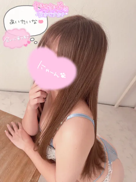 【北上】ウルEROTIC NUDE（ヌード 北上)