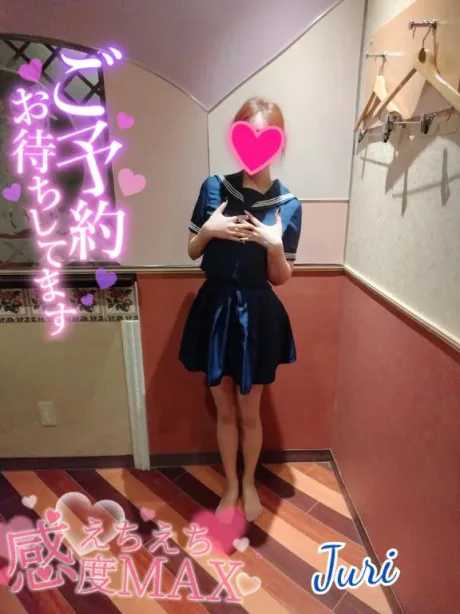 ジュリ(極)人妻生レンタルーNTRー