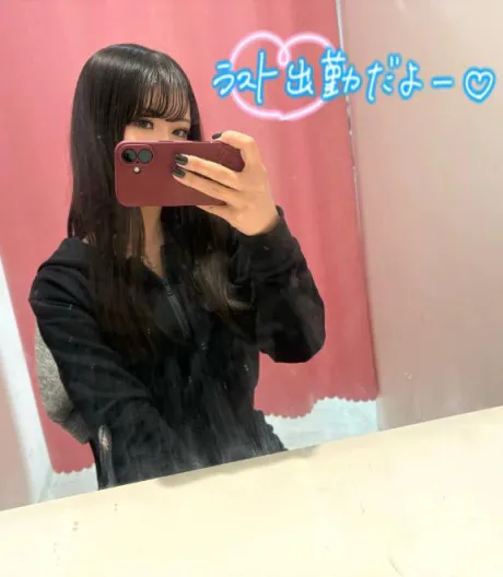 れいらTEKOKI GIRLS COLLECTION