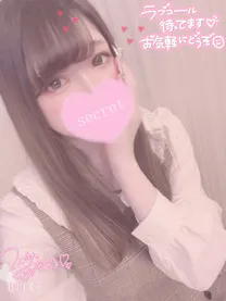 レナ【青森】アイドルがエッチだとダメ？DINO～ディーノ～