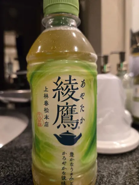 ひめのエススタイルクラブ
