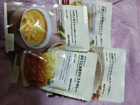 体験　みいな　奥様SUTEKIな奥様は好きですか？