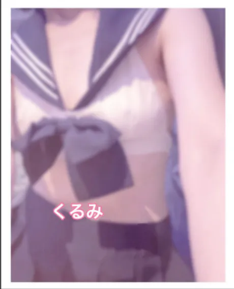 くるみ 奥様仙台人妻セレブリティー