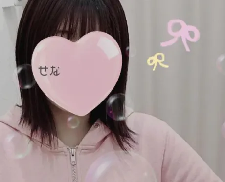新人せな奥様メモリアル