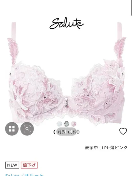 まおエススタイルクラブ