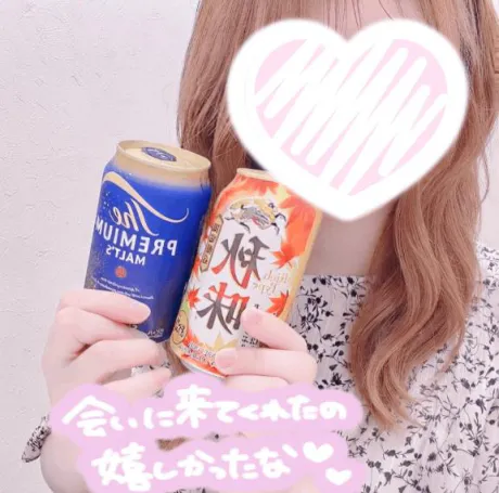 ナナセセレブガーデン