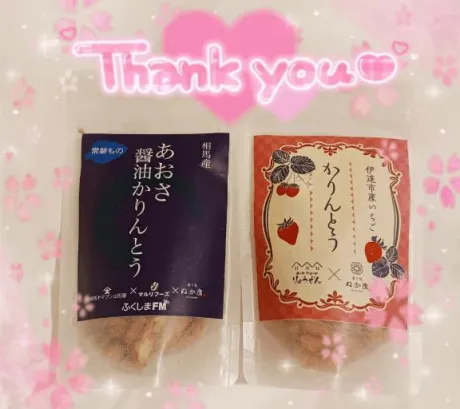 川村(かわむら)熟女屋本舗