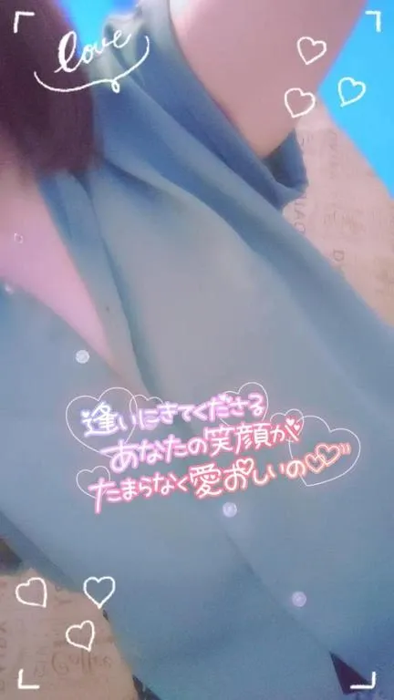 つきよおばさんの店　仙台FC