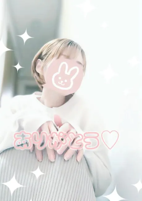 たまきおばさんの店　FC　古川店