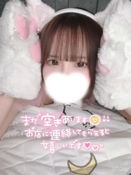 体験サクラのブログ 出勤予定🐈🐾