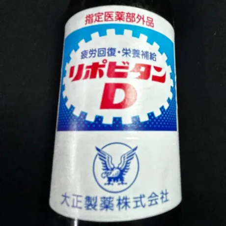 みやびのブログ 到着～🚗‼️‼️
