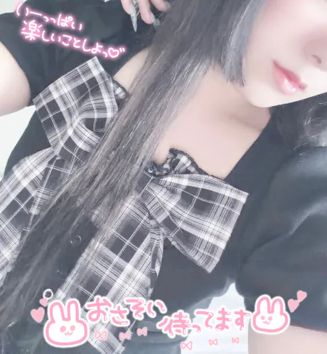 2連勤目！！/ランナ【青森】甘々でいたいな♡