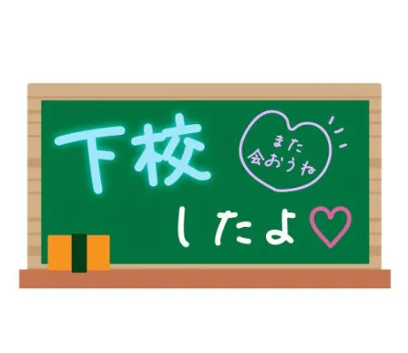 体験ヨウコ人妻生レンタルーNTRー