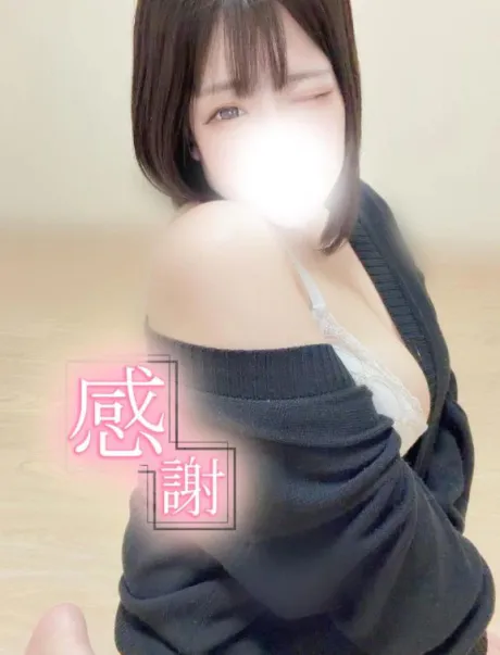 感謝😭💖