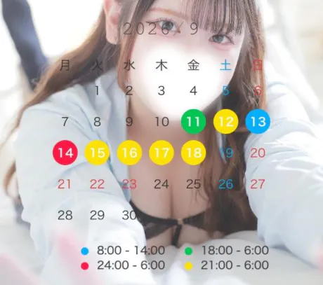 ウミTWO×TOP-ツートップ-