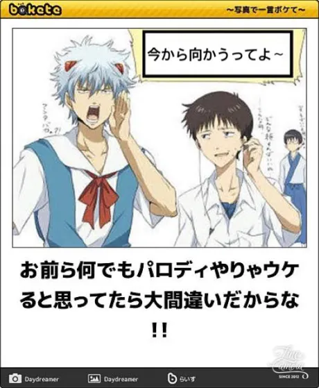 みずほ　奥様SUTEKIな奥様は好きですか？