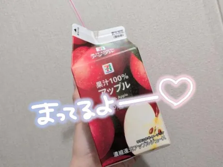 出勤🤍/莉里愛-りりあ-