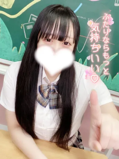 秋?!冬?!