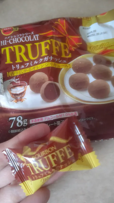 むつ店ゆめ【ソープ経験者♪】キューティーハニーズ