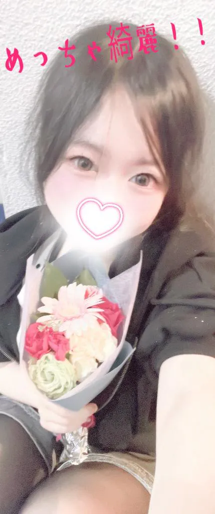みみDeliysCure仙台
