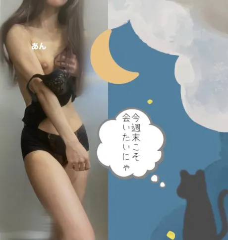 [お題]from:キラリさん