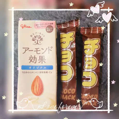 秘密にしたいくらい良かった日🤫/妊婦　らな　奥様