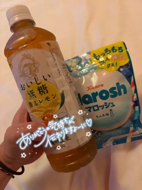 まいか白いぽっちゃりさん-仙台店-