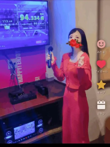 【🎀🪄㊙️㊙️姫？ｺﾄひめかです🪄🎀】/ひめか