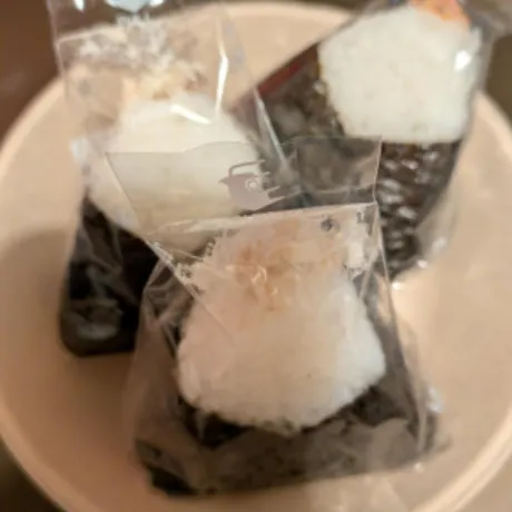 えみり 奥様仙台人妻セレブリティー